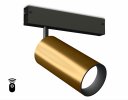 Ambrella GL1233 Светильник светодиодный диммируемый для шинопровода Magnetic 220V GD