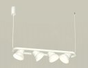 Ambrella XB9163080 Комплект подвесного поворотного светильника GX53 (С9163, N8140)
