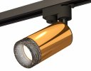 Ambrella XT6327011 Комплект трекового однофазного светильника PYG/SBK/BK