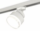 Ambrella XT8101028 Комплект трекового светильника с акрилом SWH/FR/CL