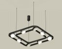 Ambrella XB9182200 Комплект подвесного поворотного светильника с композитным хрусталем GX53 (C9182, N8480)