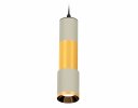Ambrella XP7423040 Комплект подвесного светильника SGR/PYG