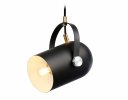 Ambrella TR8206 Подвесной светильник в стиле лофт E27 max 40W D117*1035