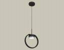 Ambrella XB9102101 Комплект подвесного светильника GX53 (C9102, N8118)