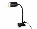 Ambrella FW2468 Светильник переносной GU10 max 12W D55*L100*H300