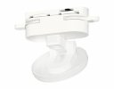 Ambrella A2524 Крепеж трековый скрытый поворотный SWH