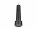 Ambrella TN502 Подвесной точечный светодиодный светильник LED 4200K 7W 96*285