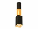 Ambrella XP7821015 Комплект подвесного светильника SBK/SGD