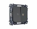Ambrella MO904030 Комплект механизма 2-клавишного проходного выключателя с подсветкой 3200K