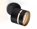 Ambrella TN71056 Светильник накладной GX53 max 12W D85*145