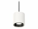 Ambrella XP7722001 Комплект подвесного светильника SWH/PBK