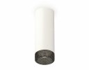 Ambrella XS6342021 Комплект накладного светильника SWH/BK