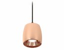 Ambrella XP1144001 Комплект подвесного светильника PPG/SBK