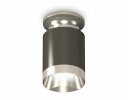 Ambrella XS6303101 Комплект накладного светильника DCH/PSL