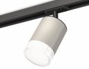 Ambrella XT7423020 Комплект трекового светильника с акрилом SGR/CL/SBK