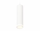 Ambrella XP6355001 Комплект подвесного светильника с акрилом SWH/FR