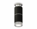 Ambrella XS6302222 Комплект накладного светильника SBK/PSL/CL