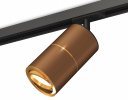 Ambrella XT7404001 Комплект поворотного трекового светильника SCF/PYG/SBK