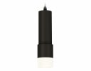 Ambrella XP7402020 Комплект подвесного светильника SBK/FR