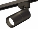 Ambrella XT6302010 Комплект трекового однофазного светильника SBK/PBK