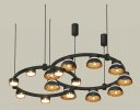 Ambrella XR92091110 Комплект подвесного светильника с акрилом GX53 (A9209, C9242, C9238, N8145, N8124)