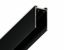 Ambrella GL1004 Шинопровод накладной Magnetic 220V BK