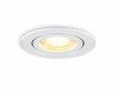 Ambrella TN1150 Светильник встраиваемый IP44 GU5.3 D85*28