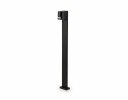 Ambrella ST3754 Светильник уличный ландшафтный BK