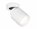 Ambrella XM8110001 Комплект накладного поворотного светильника с акрилом SWH/FR