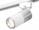 Ambrella XT6301050 Комплект трекового однофазного светильника SWH/PSL