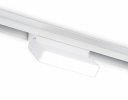 Ambrella GL4058 Светильник светодиодный трековый для шинопровода Magnetic