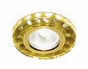 Ambrella S222 WH/G/WA Встраиваемый точечный светильник со светодиодной лентой MR16+3W