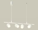 Ambrella XB9001550 Комплект подвесного поворотного светильника с дополнительной подсветкой и акрилом