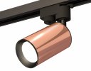 Ambrella XT6326010 Комплект трекового однофазного светильника PPG/SBK
