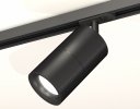 Ambrella XT7402021 Комплект трекового светильника SBK/PBK