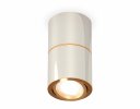 Ambrella XS7405060 Комплект накладного поворотного светильника PSL/PYG