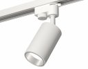 Ambrella XT6322022 Комплект трекового светильника SWH/PSL