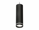 Ambrella XP8192003 Комплект подвесного светильника с акрилом SBK/FR