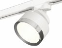 Ambrella XT8101003 Комплект трекового светильника SWH/PSL