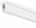 Ambrella GL3302 Шинопровод низковольтный накладной/подвесной Magnetic
