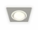 Ambrella XC7633080 Комплект встраиваемого поворотного светильника SGR/SWH