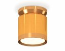 Ambrella XS8121035 Комплект накладного светильника PYG