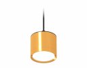 Ambrella XP8121012 Комплект подвесного светильника GX53 PYG/SBK