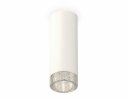 Ambrella XS6342020 Комплект накладного светильника SWH/CL