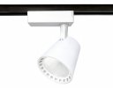 Ambrella GL5974 Трековый однофазный светодиодный светильник LED 15W 4200K 24°
