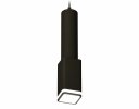 Ambrella XP7821002 Комплект подвесного светильника с акрилом SBK/FR