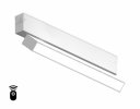 Ambrella GL1331 Светильник светодиодный диммируемый для шинопровода Magnetic 220V WH