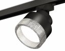 Ambrella XT8102040 Комплект трекового светильника с композитным хрусталем SBK/CL