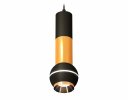 Ambrella XP11020030 Комплект подвесного светильника с дополнительной подсветкой SBK/PYG