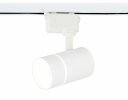 Ambrella GL5216 Cветильник трековый GU10 max12W